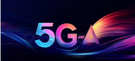 国家发改委：“十五五”推进万兆光网部署应用和 5G-A 移动通信网络规模商用