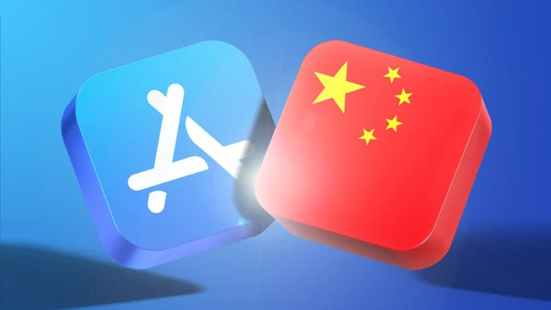 苹果调整中国 App Store 抽成：开发者费率降至 25%